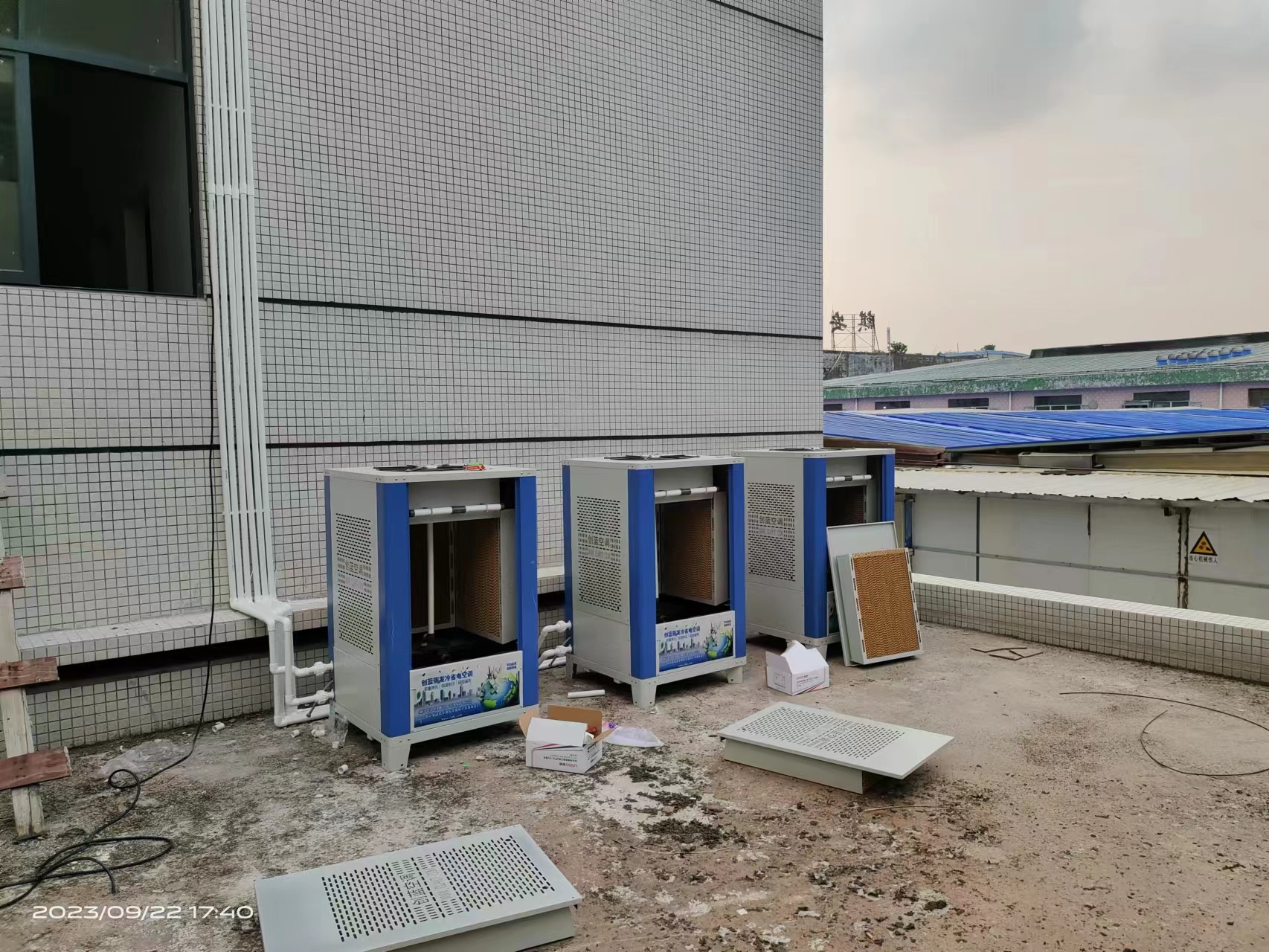 微信(xin)圖片_20230924080327.jpg
