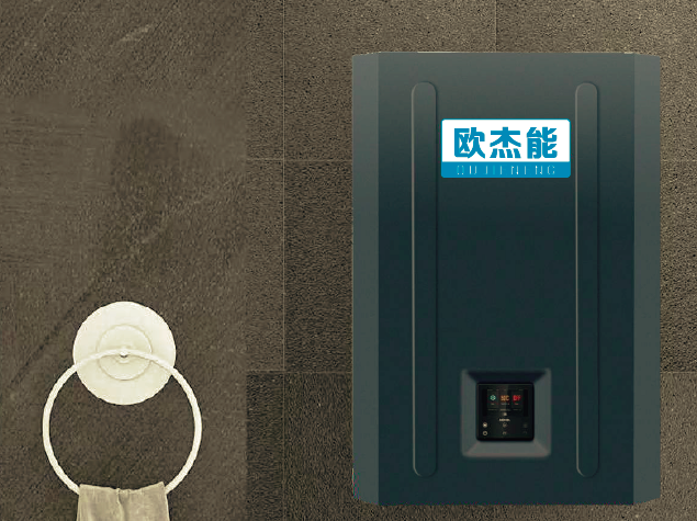 空氣能(néng)熱泵.采暖制冷解決方案